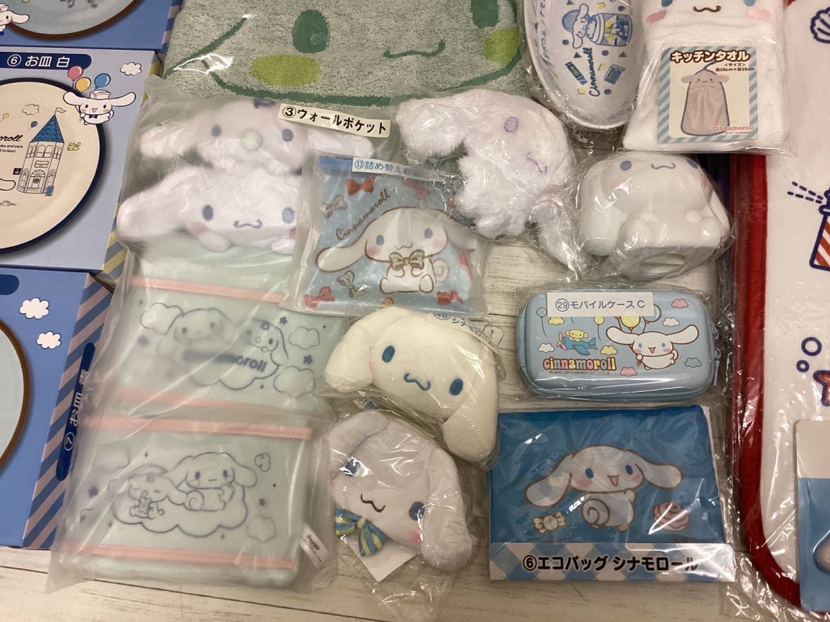 同梱不可/現状】 サンリオグッズ シナモロール まとめ売り マット