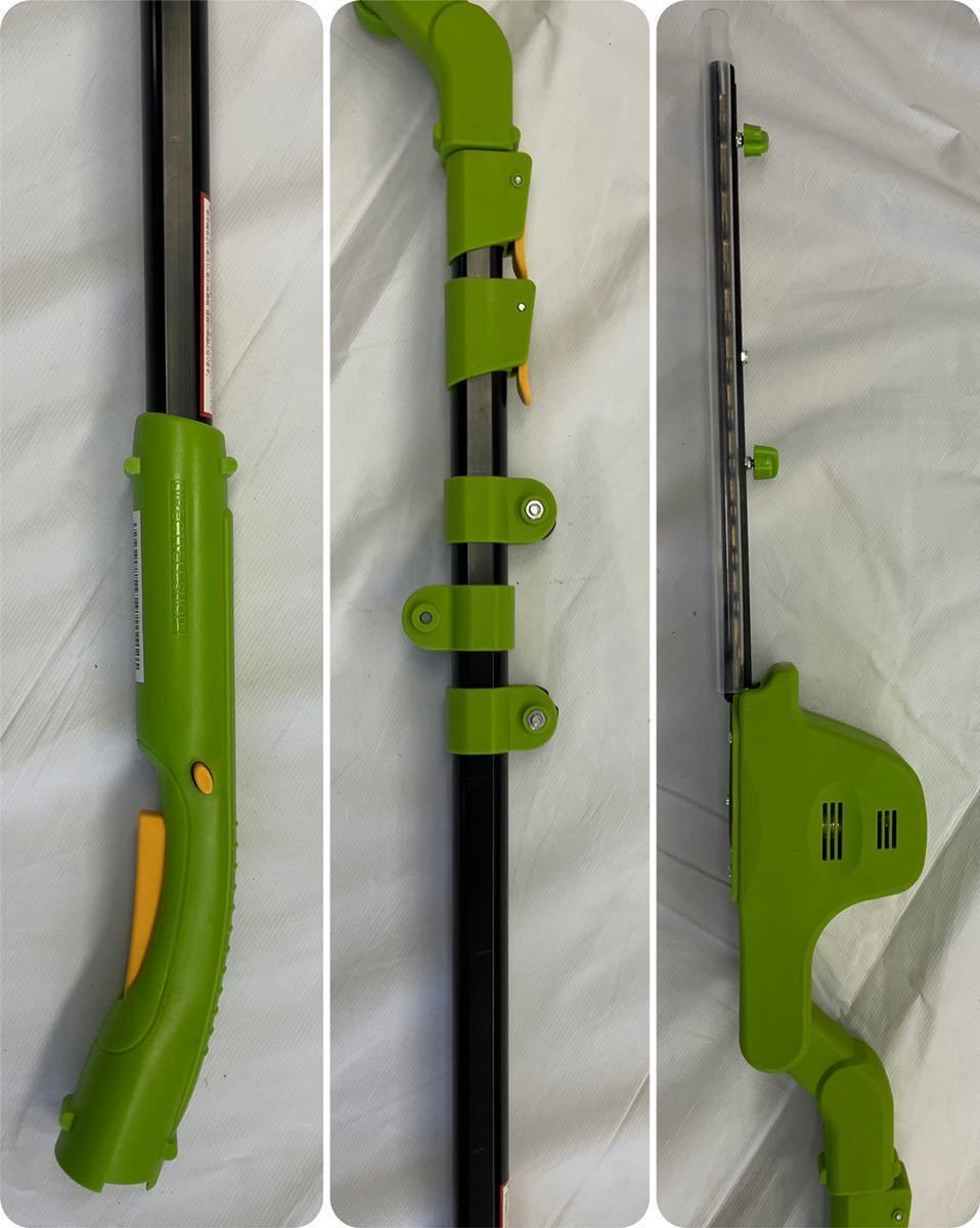 MAGIC TRIMMER マジックトリマー KM-30 コードレス伸縮植木バリカン 箱 