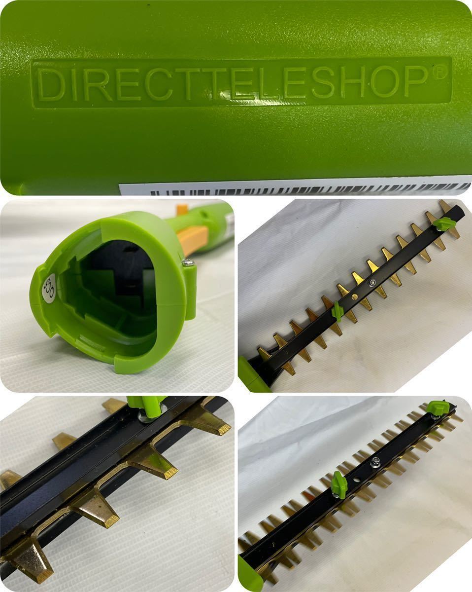 MAGIC TRIMMER マジックトリマー KM-30 コードレス伸縮植木バリカン 箱 