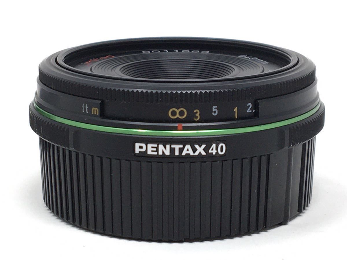中古 ペンタックス PENTAX DA 40mm F2.8 Limited リミテッド パン
