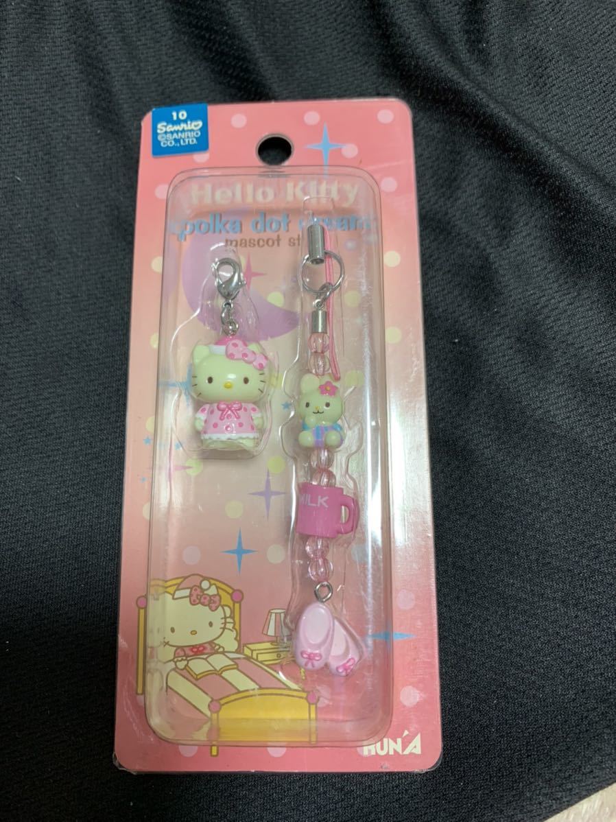 Hello Kitty polka dot dreamマスコットストラップ