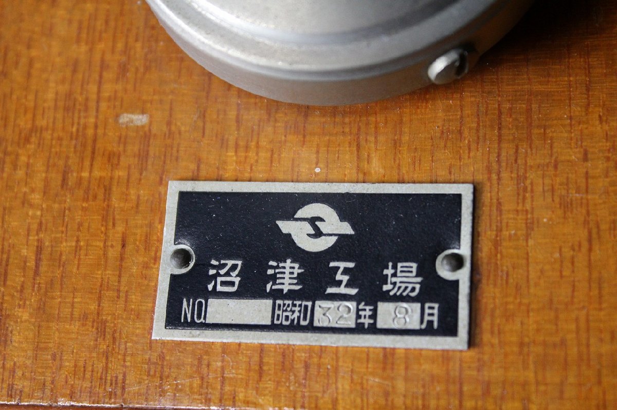 【8gP01445F】★レトロ★アンティーク★ビンテージ★昭和★手回し★デルビル電話機★沼津工場★昭和32年8月★木製★ベル音OK★現状品 Yahoo!オークション - 昭和