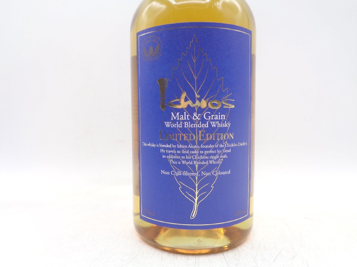 Malt Ichiro's Grain & Whisky World | – Chichibu Blended Proof