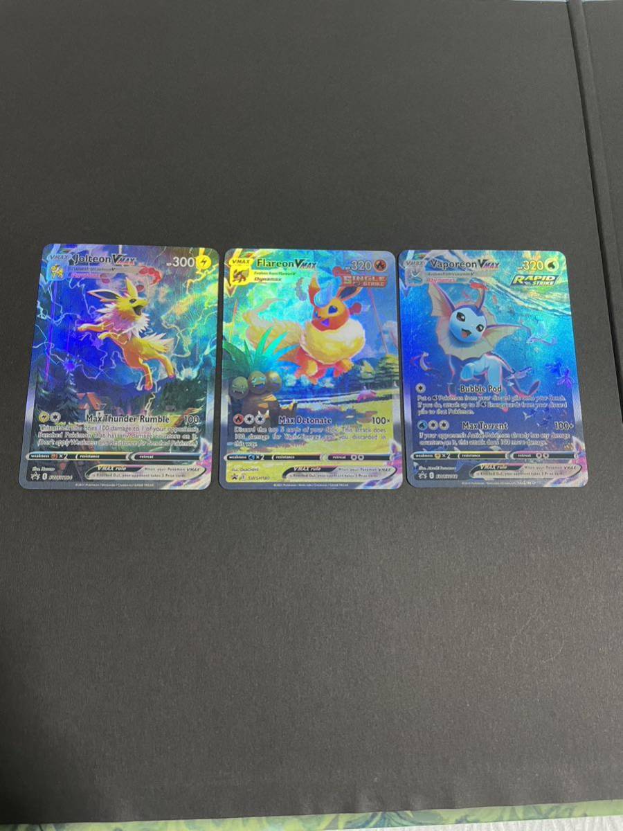 夏ポケカ 海外 未開封box ブースター サンダース シャワーズ vmax 海外