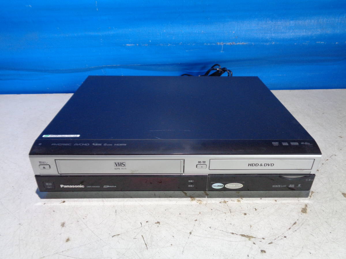 Panasonic DMR-XW200V VHS/DVD/HDD ビデオデッキ 現状で 