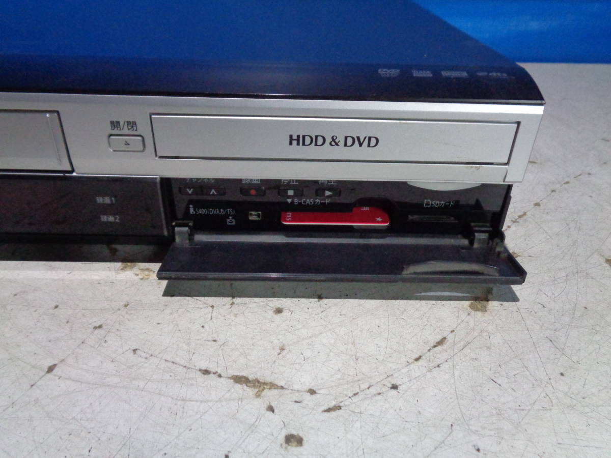 Panasonic DMR-XW200V VHS/DVD/HDD ビデオデッキ 現状で 