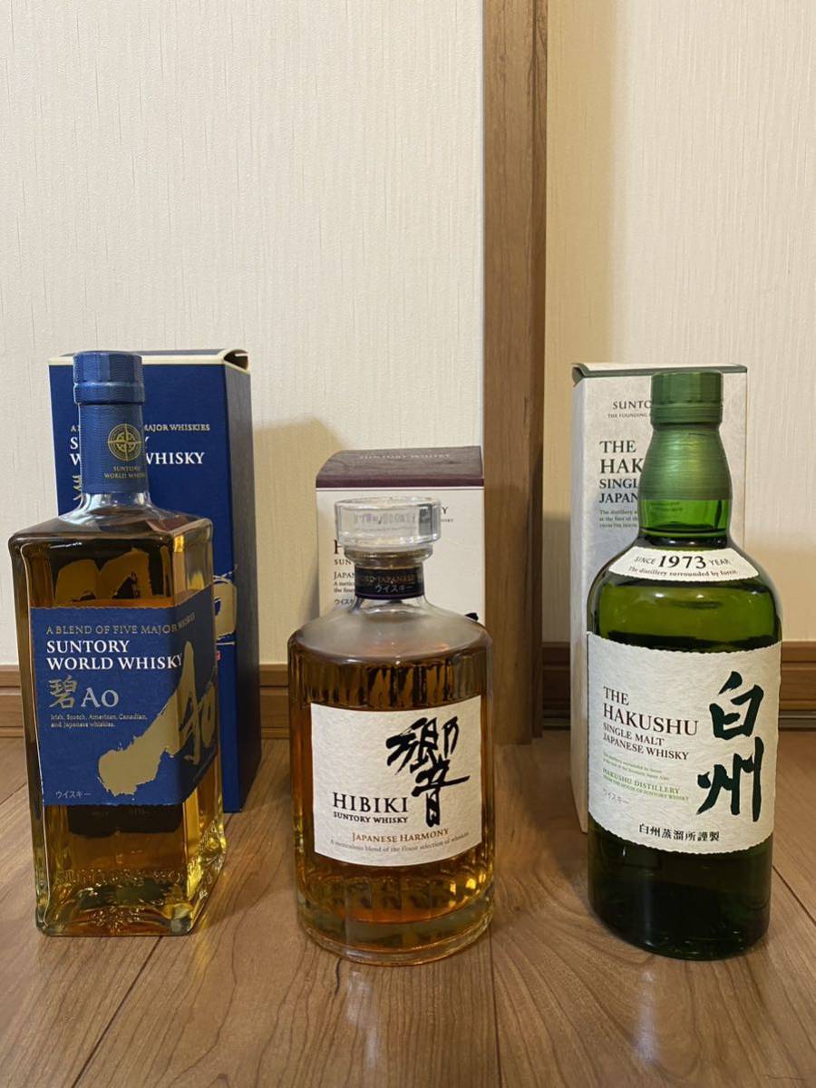 白州 響 SUNTORY 山崎 碧 公式通販 山崎NV 碧Ao 響JH 碧（Ao）の