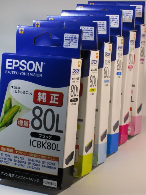 □ エプソンプリンター 増量タイプ純正インク、とうもろこし6色セット