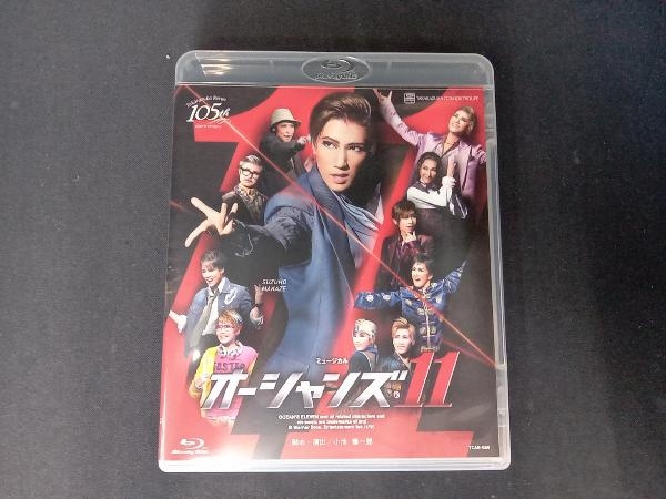 宝塚歌劇 宙組公演 ミュージカル オーシャンズ11(Blu-ray Disc)