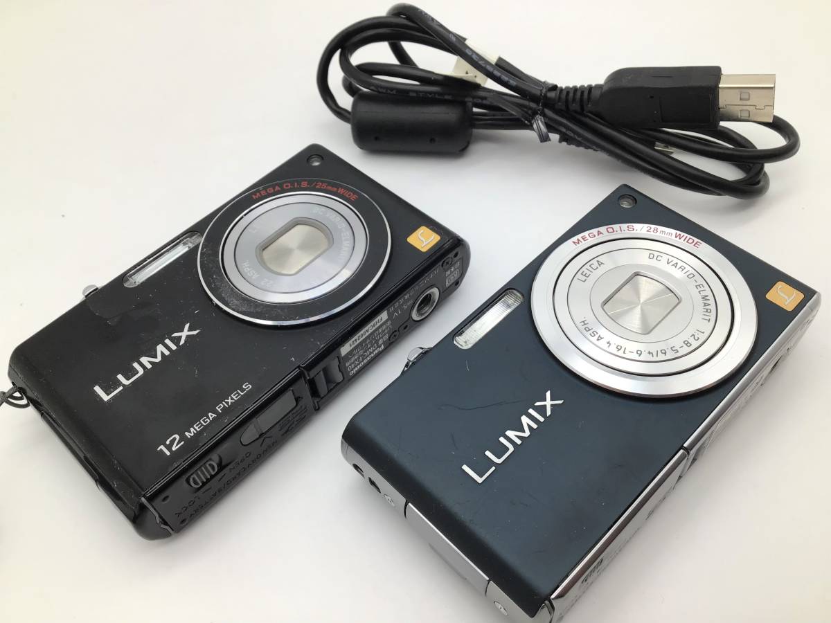 デジタルカメラ 3台セット ジャンク品 ジャンク品 3台セット デジタル