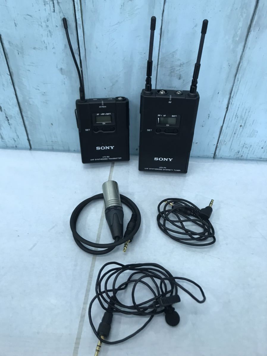 ソニー SONY 放送 業務用 URX-P2 + UTX-B2 通電ok その他動作未確認　中古現状品（60s）