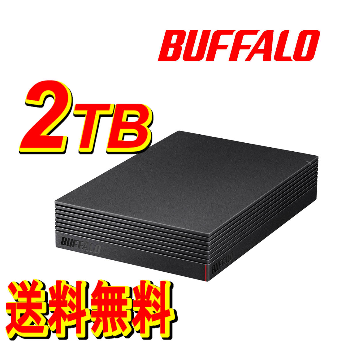 CT202484 FUJI 富士ゼロックス XEROX ct202484の通販 トナー