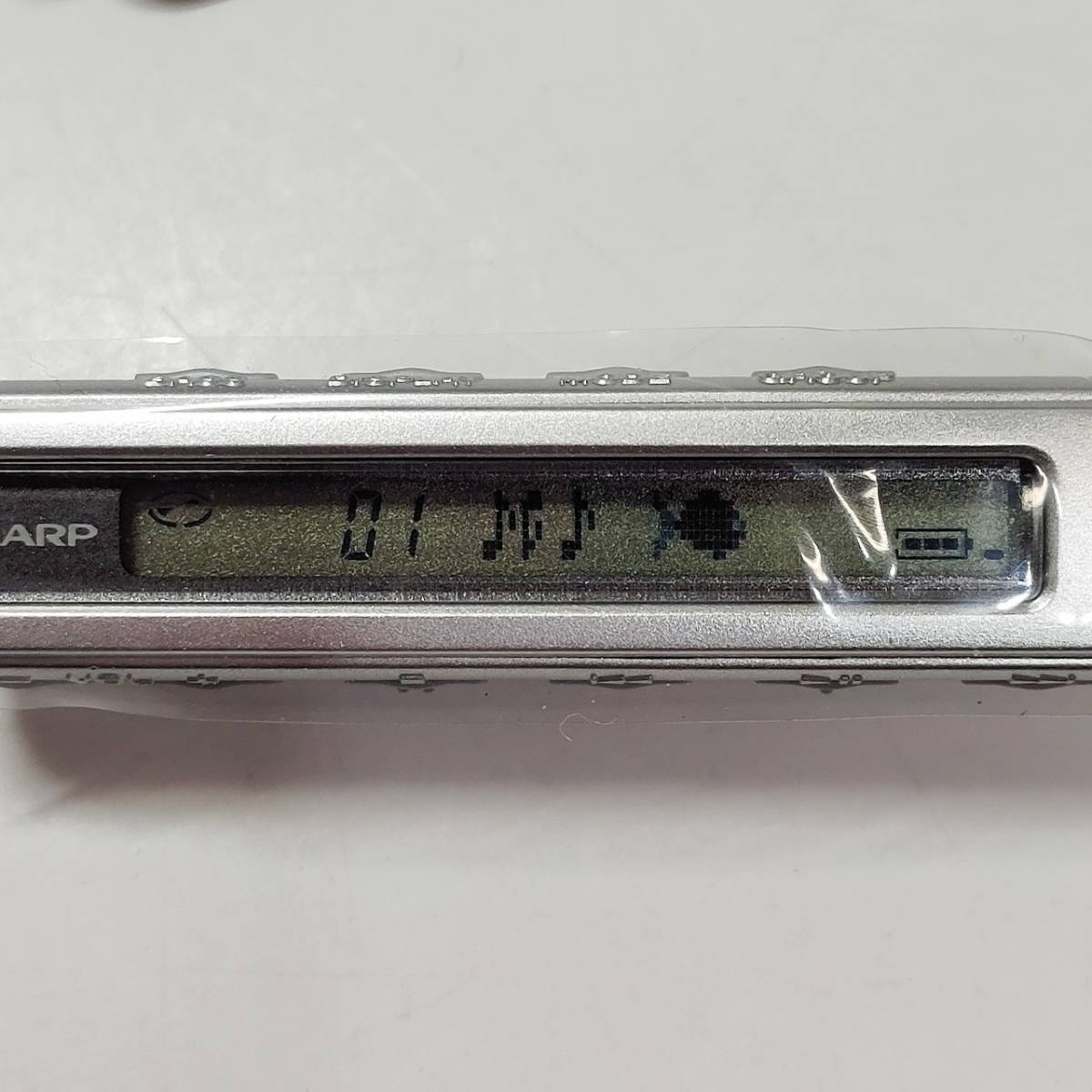シャープ MD-ST600 ポータブルMDプレーヤー SHARP シルバー 付属品多数