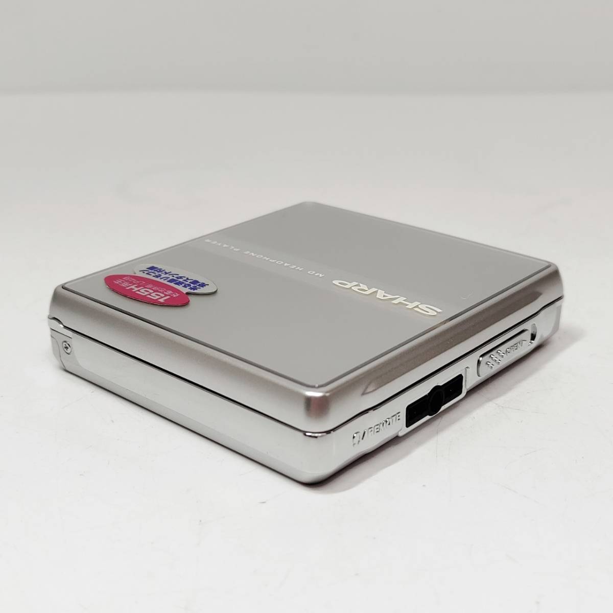 シャープ MD-ST600 ポータブルMDプレーヤー SHARP シルバー 付属品多数