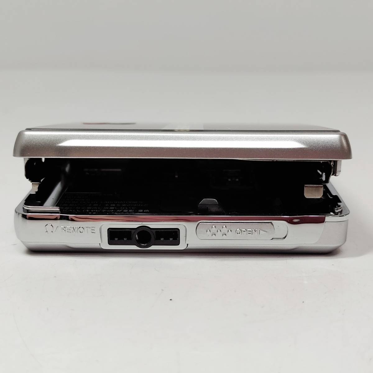 シャープ MD-ST600 ポータブルMDプレーヤー SHARP シルバー 付属品多数