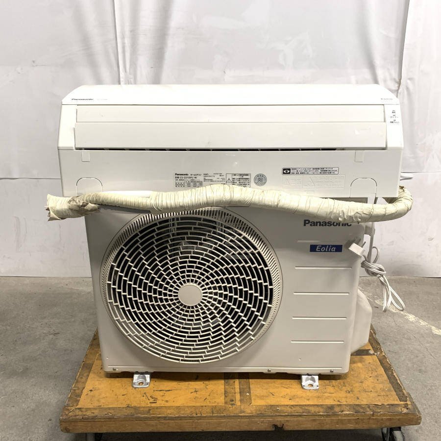 Panasonic CS-221DFL-W/CU-221DFL パナソニック ルームエアコン 2021年