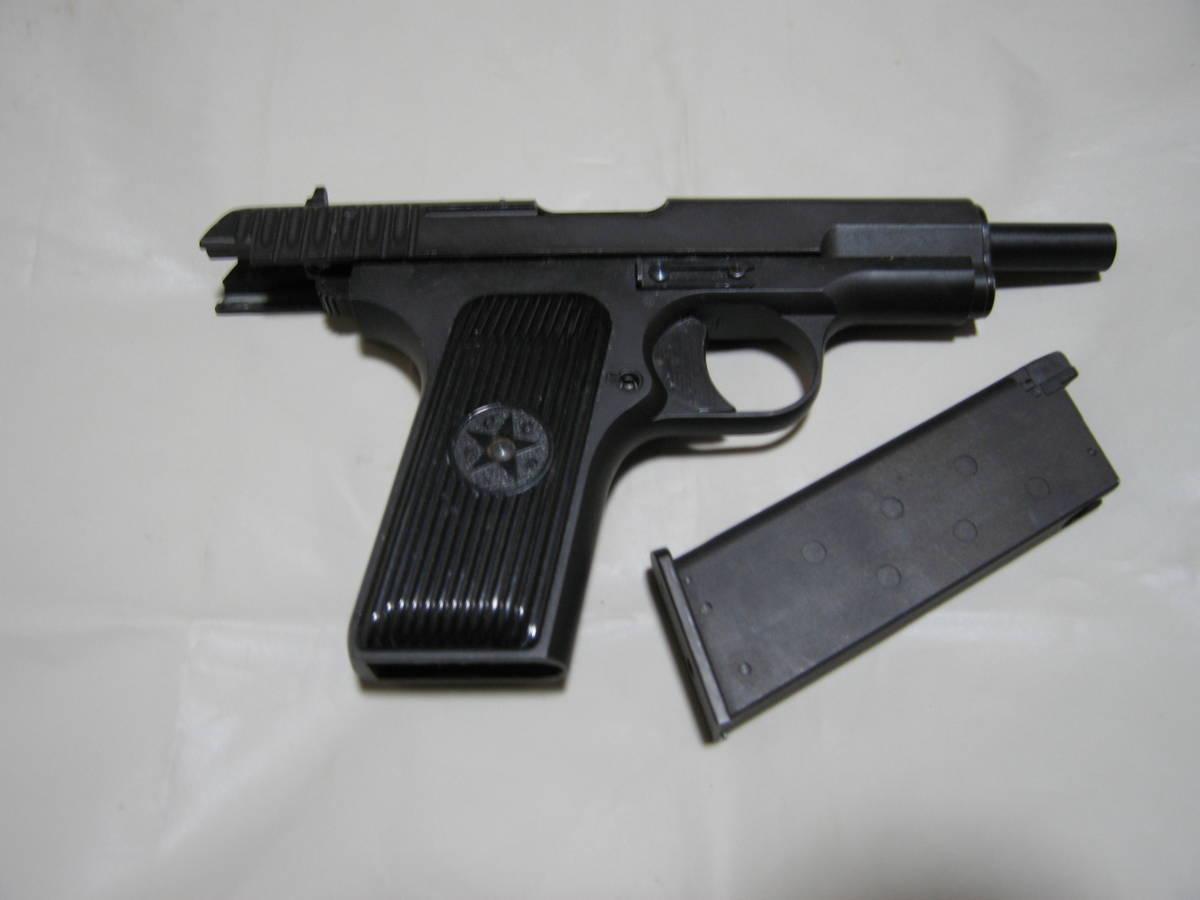 最終値ジャンクKSC TT33 トカレフ 最終値ジャンクKSC TT33 トカレフ