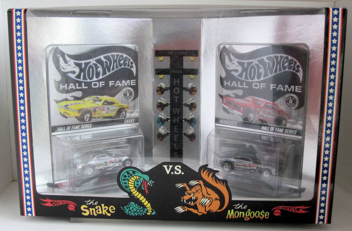 HW HALL OF FAME Snake v.s. Mongoose 未開封 メッキ仕様