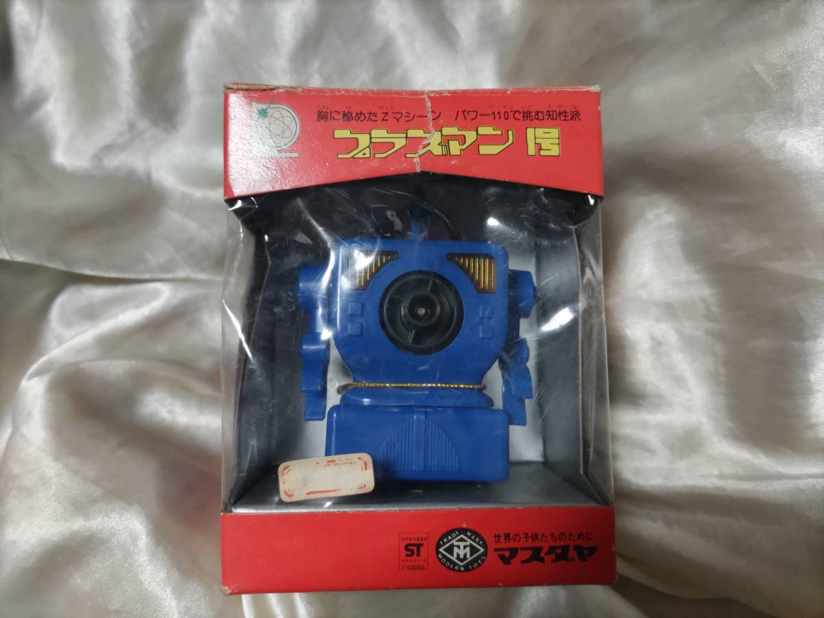 ヤッターマン ヤッターアンコウ 合金 タカトク Z合金 超レア 申し込も 