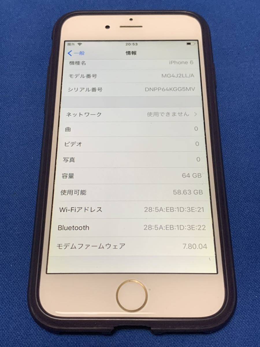 Apple SIMフリー iPhone 6 64GB スペースグレイ MG4F2LL/A 米国版