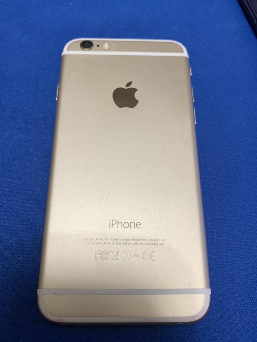 Apple SIMフリー iPhone 6 64GB スペースグレイ MG4F2LL/A 米国版