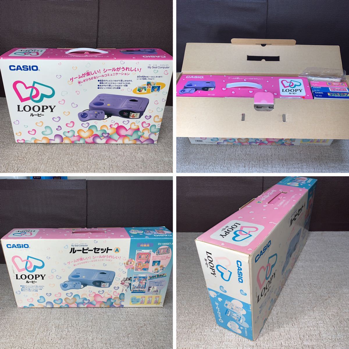 極美品 希少 CASIO カシオ LOOPY ルーピー SV-100 箱あり 希少