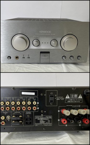 KENWOOD/ケンウッド】KAF-5002 オーディオアンプ/CDプレーヤー DPF