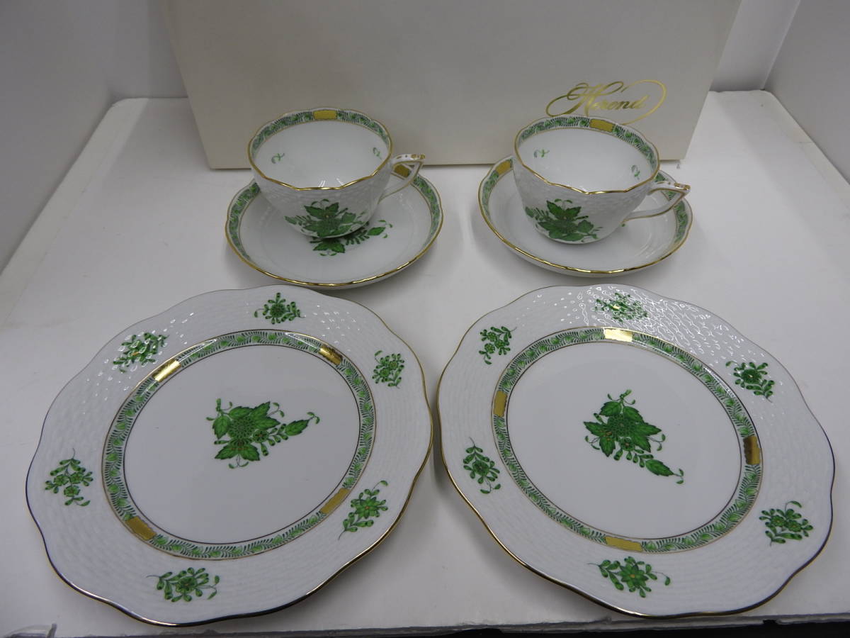 Herend (ヘレンド) プレート アポニーグリーン｜トレファクONLINE ☆未