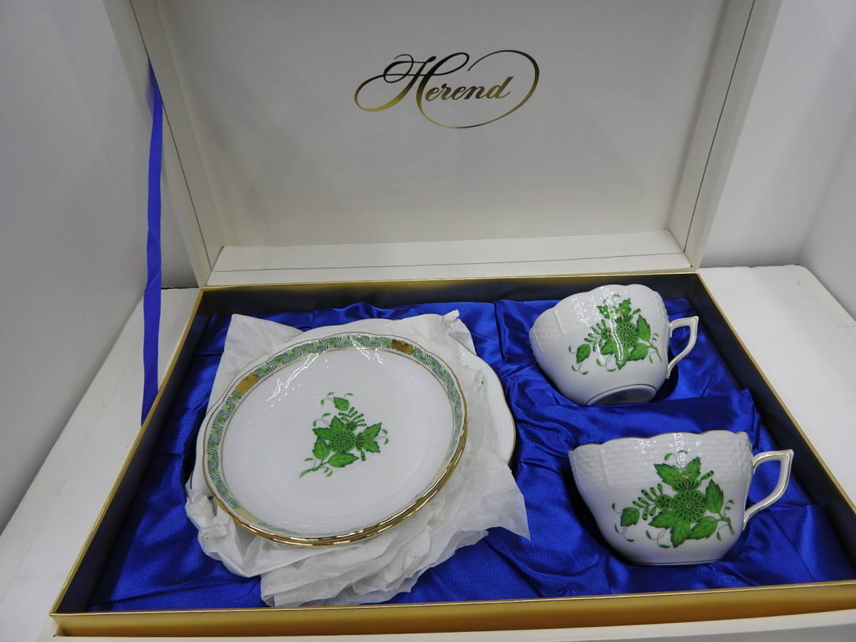 Herend (ヘレンド) プレート アポニーグリーン｜トレファクONLINE ☆未