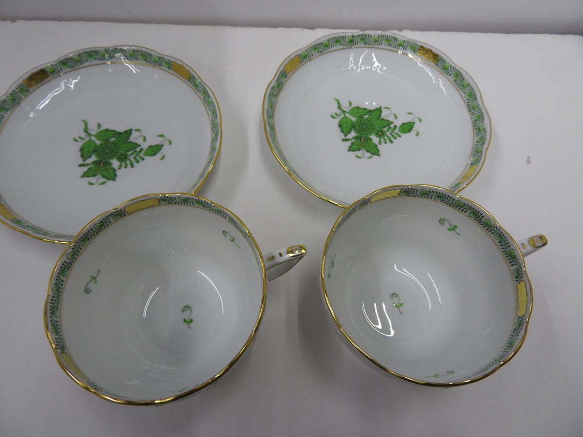 Herend (ヘレンド) プレート アポニーグリーン｜トレファクONLINE ☆未