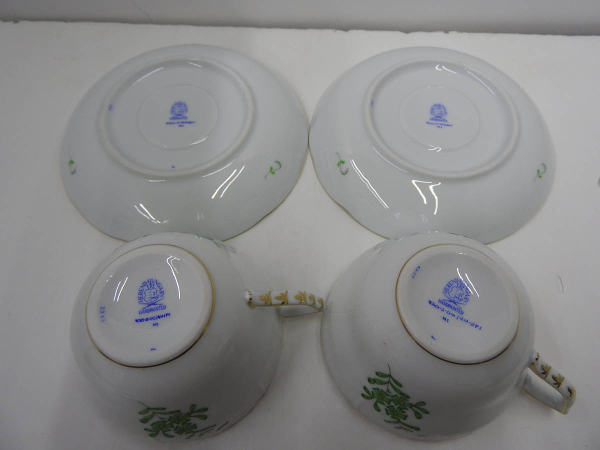 Herend (ヘレンド) プレート アポニーグリーン｜トレファクONLINE ☆未