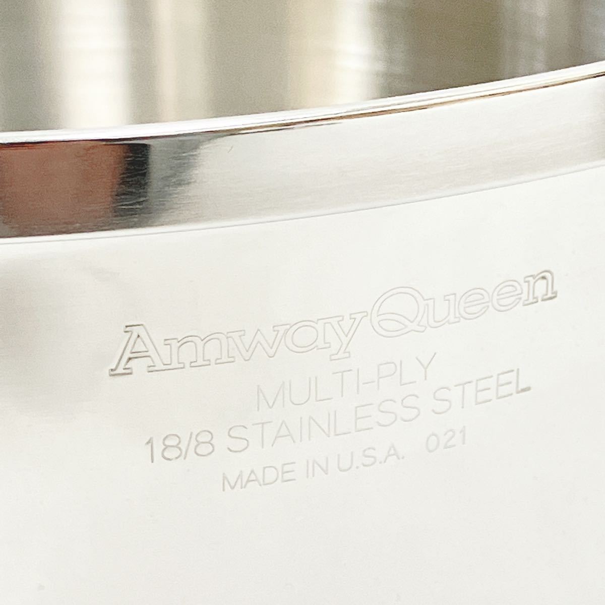 Amway QUEEN アムウェイクイーン/Multi-Ply 18/8 ステンレススチール