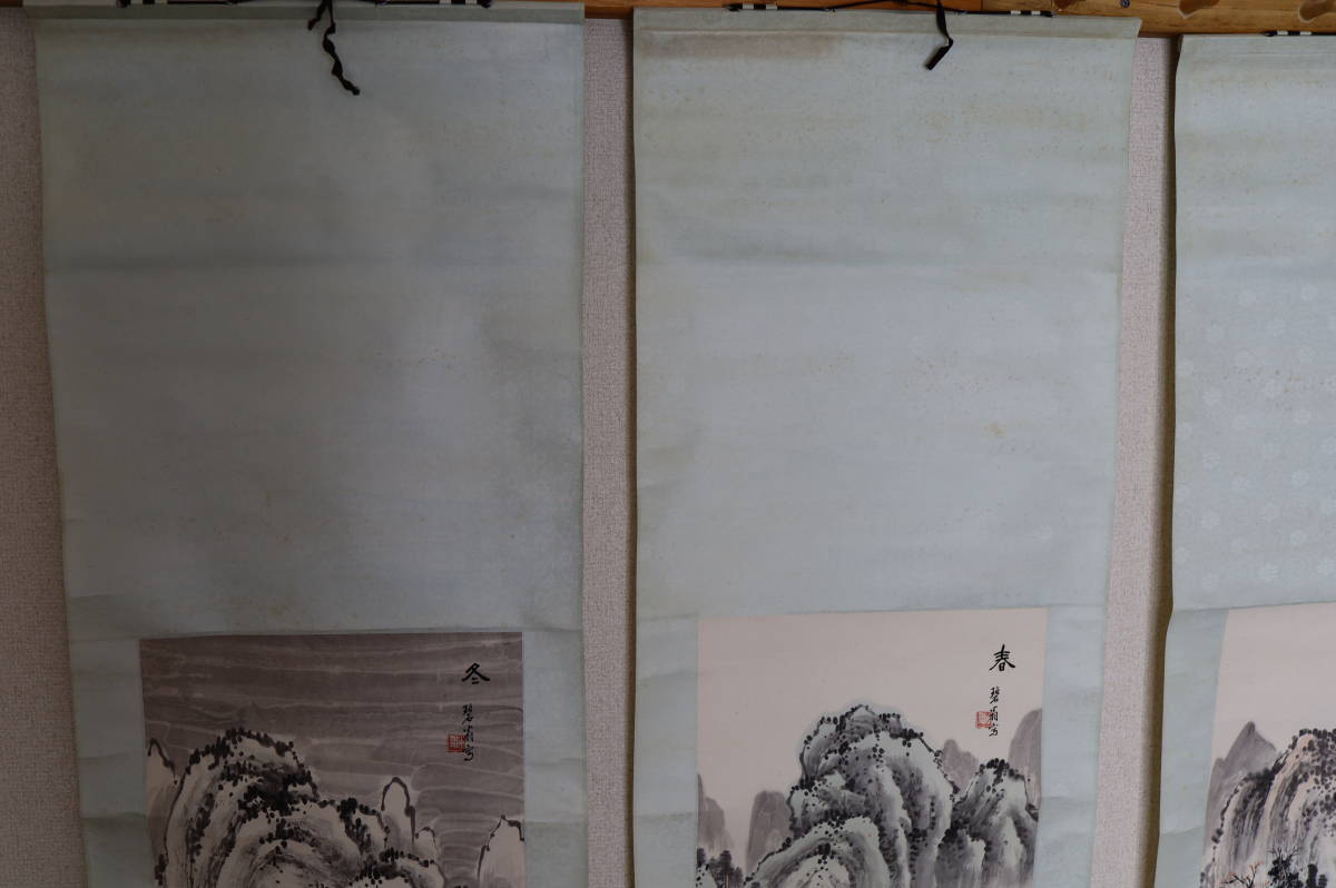 中国山水画 碧翁銘 春夏秋冬一套 箱付 紙本肉筆 時代物 /肉筆唐物