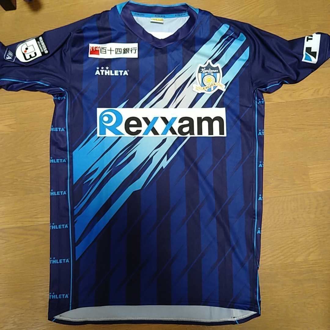 カマタマーレ讃岐 オーセンティック 【公式通販】