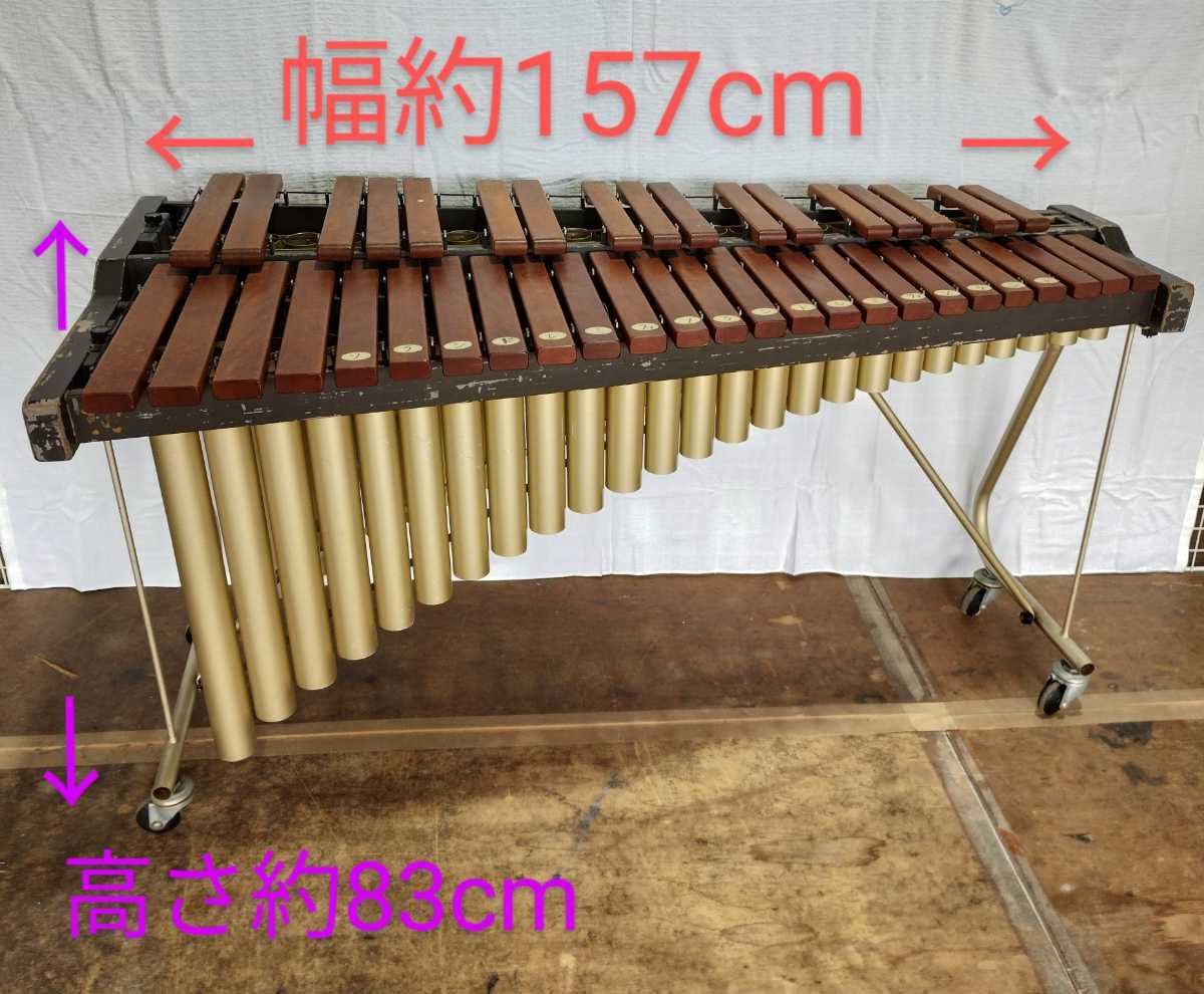 YAMAHA マリンバ YM-35E 【公式通販】