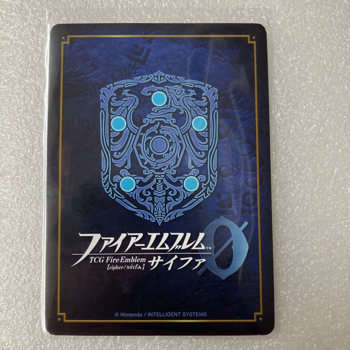 ファイアーエムブレムサイファ SR+ 光をもたらす英雄王 マルス 箔押し