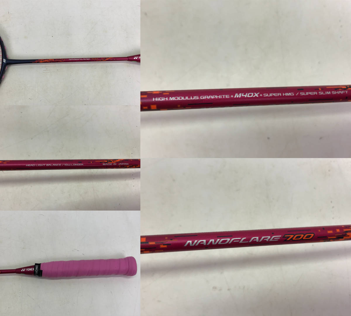 6206】YONEX ナノフレア 700 バドミントンラケット マゼンダ ケース
