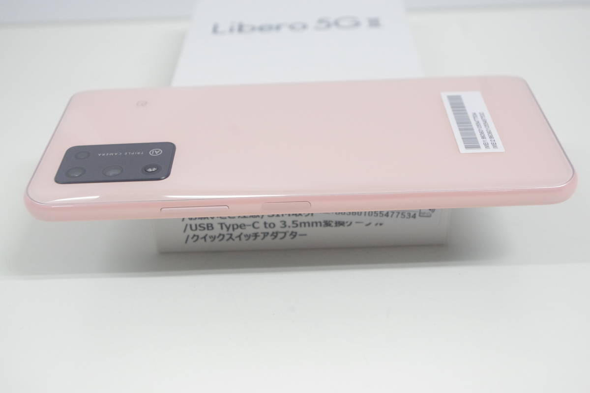 Y mobile Libero 5GⅡ A103ZT/64GB/ピンク ZTE 【公式通販】