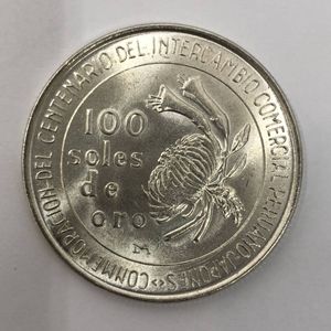 ペルー 100ソル 銀貨のYahoo!オークション(旧ヤフオク!)の相場・価格を