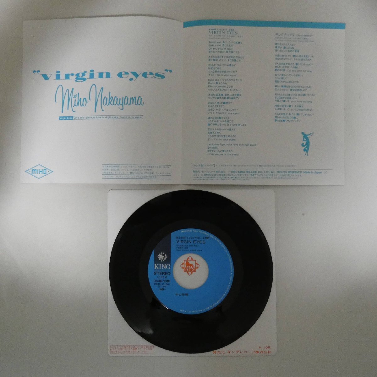 46005831;【国内盤/7inch】中山美穂 Miho Nakayama / Virgin Eyes(中山