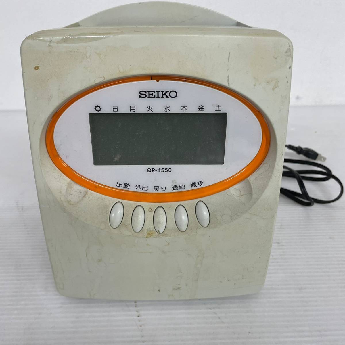 セイコープレシジョン タイムレコーダー QR-4550ホワイト(中古品)