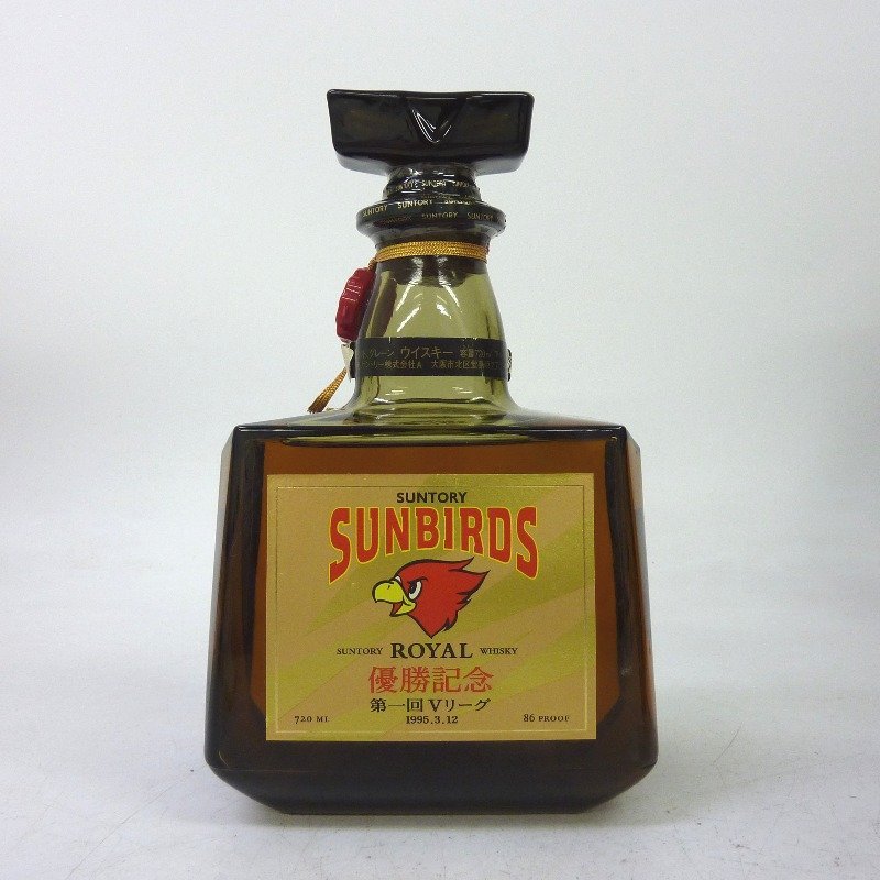 サントリー SUNBIRDS サンバーズ 優勝記念 ウイスキー AO 碧 - 大阪