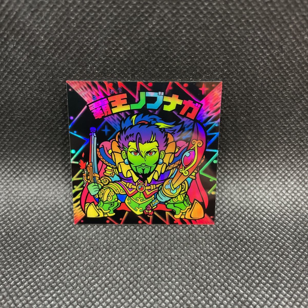 黄金ジェット 自作シール JET ホログラム 覇ノブナガ シール