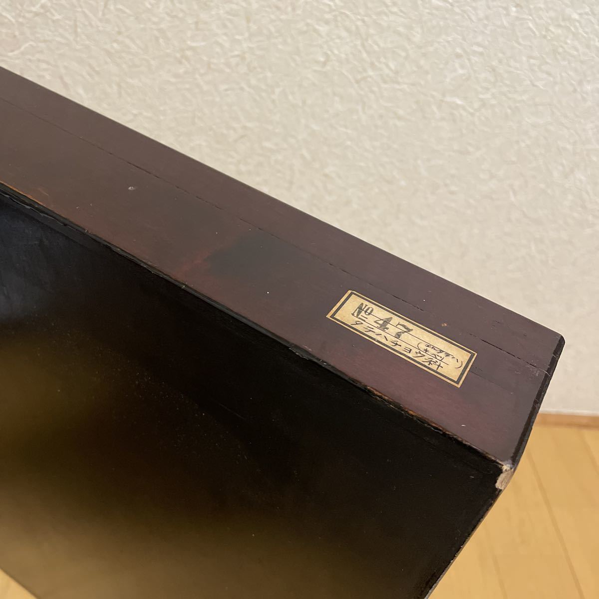 公式通販 ② 昆虫用品中古ドイツ箱 ドイツ箱（大型標本箱） ドイツ箱