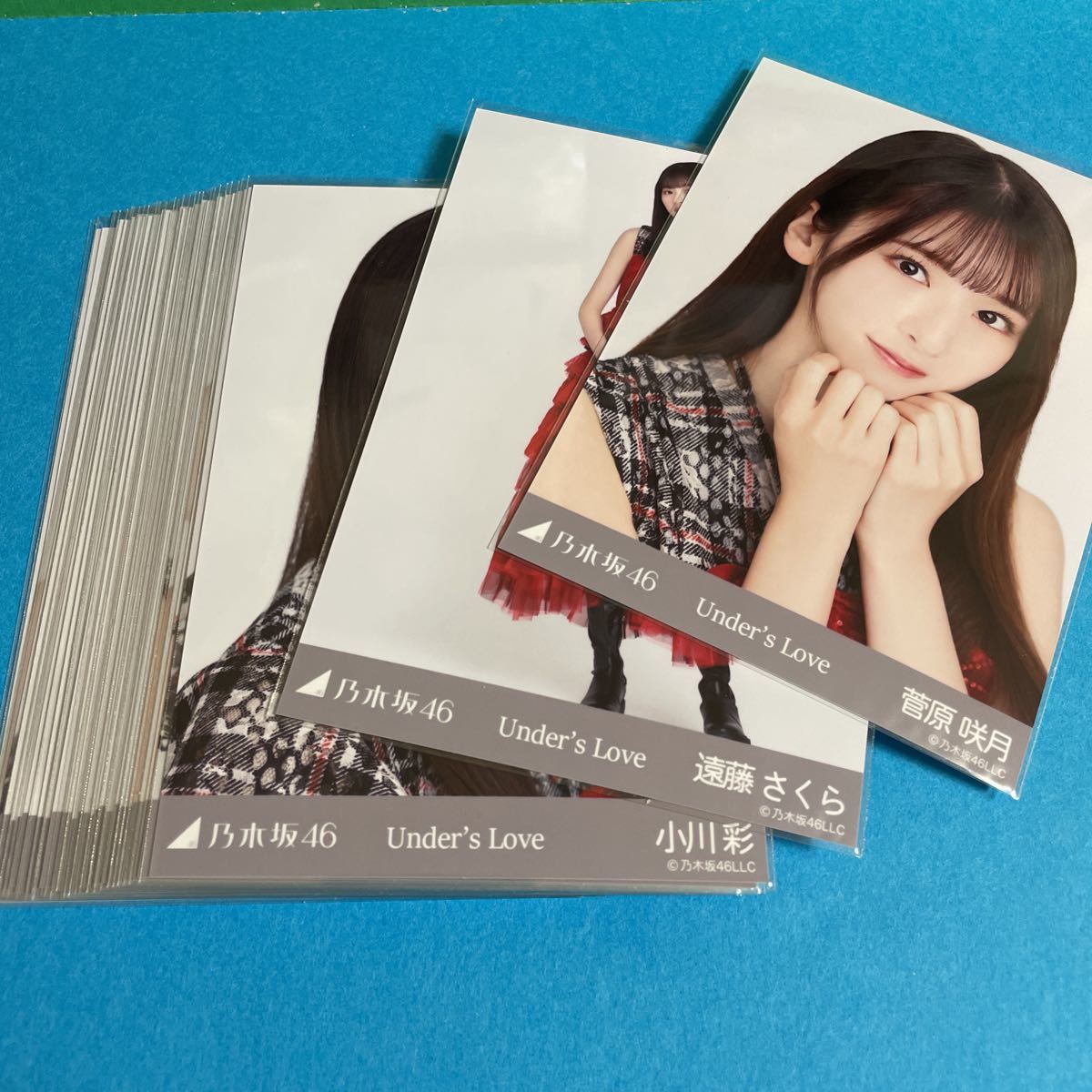 乃木坂46 生写真 Under,s Love 31枚まとめ売り 菅原咲月 遠藤さくら 