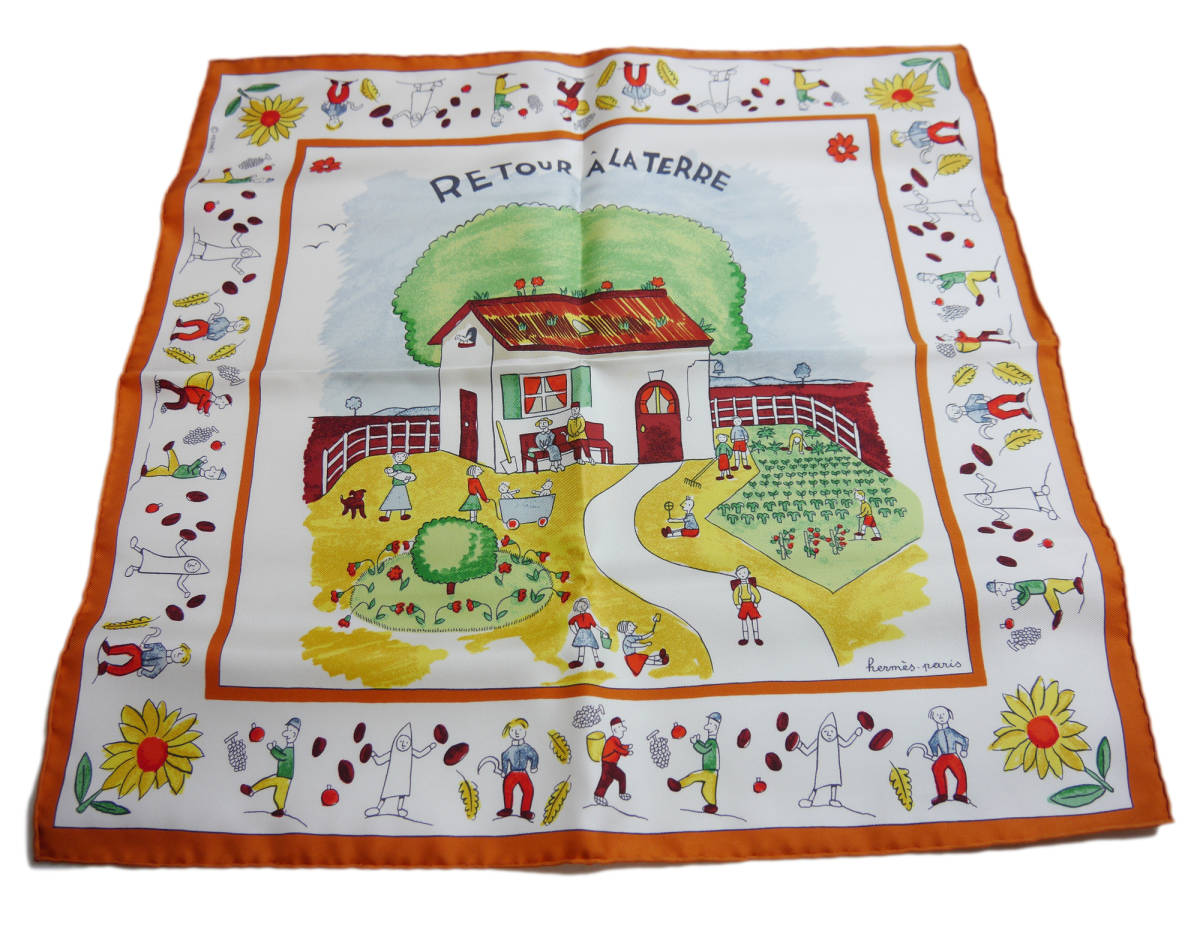 エルメス HERMES スカーフ カレ45 ガヴロッシュ 故郷に帰る