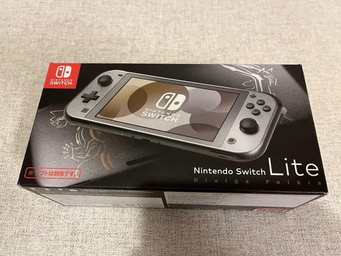 中古】☆Nintendo Switch Lite ディアルガ・パルキア 本体