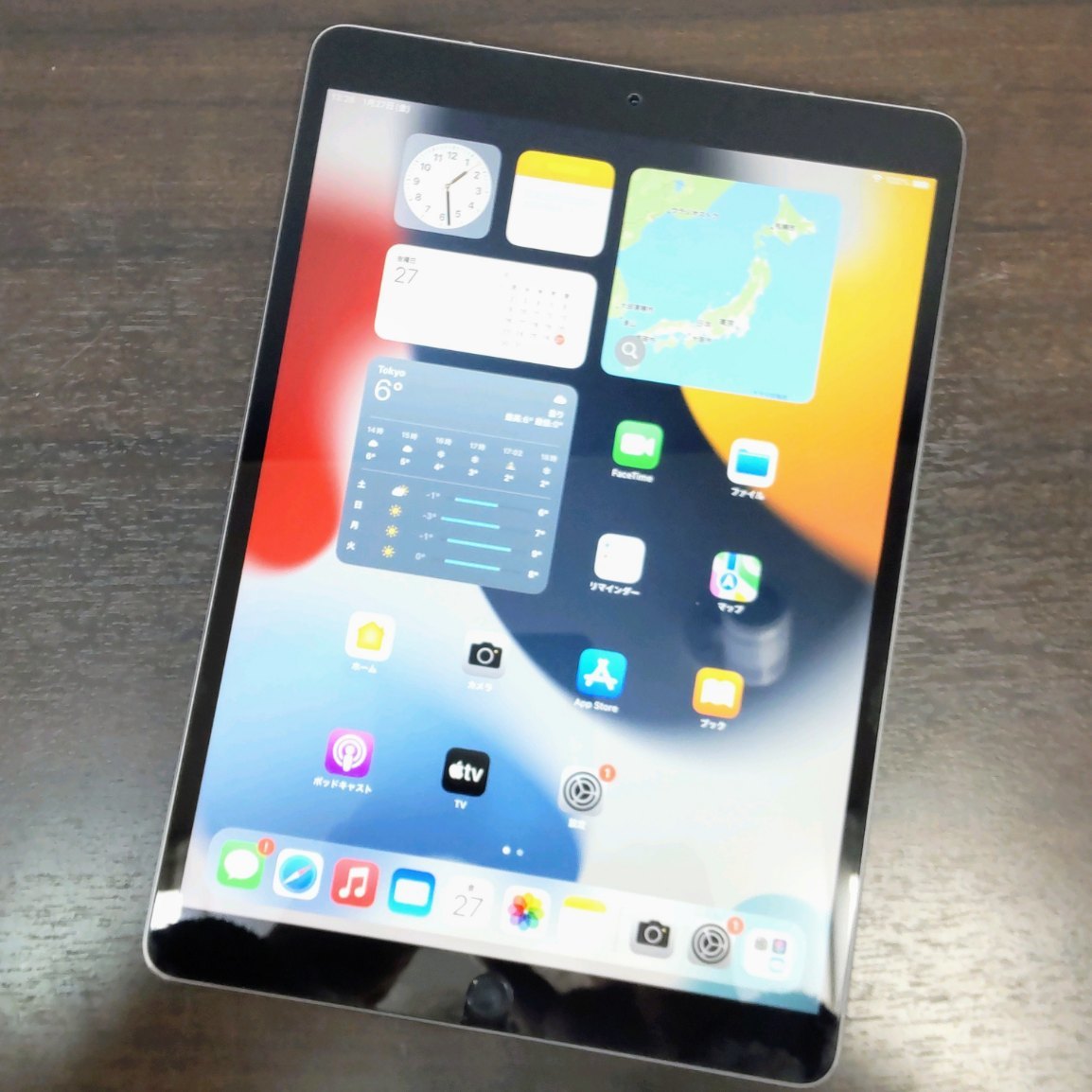 中古 iPadPro10.5インチ 256GB Wi-Fi+Cellular MPHG2J/A スペースグレイ SIMフリー 判定〇