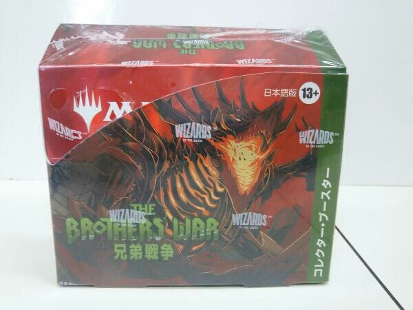 未開封品 MTG コレクター・ブースター 兄弟戦争