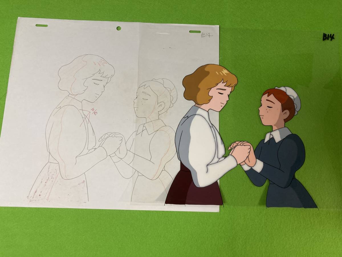 家なき子レミ セル画　3枚 家なき子レミ セル画 3枚セット ③○ 【公式通販】